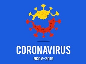 فيروس الكورونا